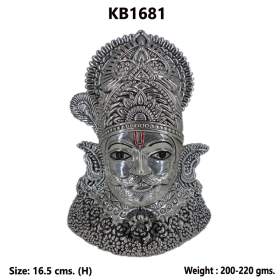 KHATU SHYAM 200 GMS