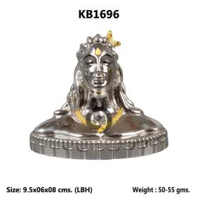 ADIYOGI SHIVA STATUE